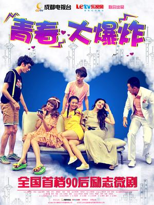 Npxvip-御姐黑丝 [22P 1V/377MB]